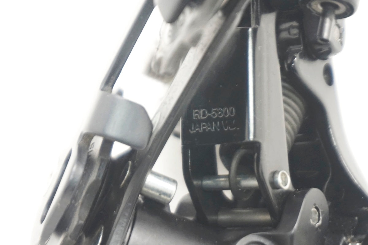 SHIMANO 「シマノ」 105 RD-5800 リアディレイラー / 大阪門真店
