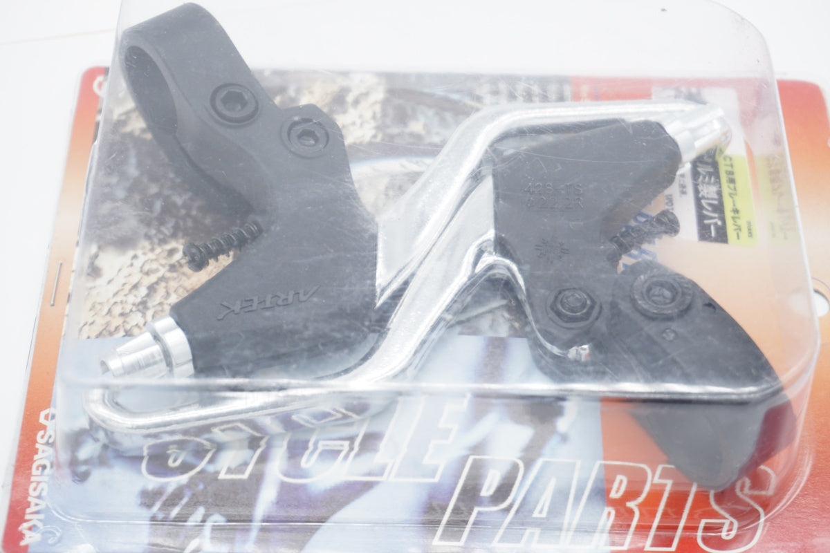 SAGISAKA 「サギサカ」 CTB用 ブレーキレバ / 滋賀大津店