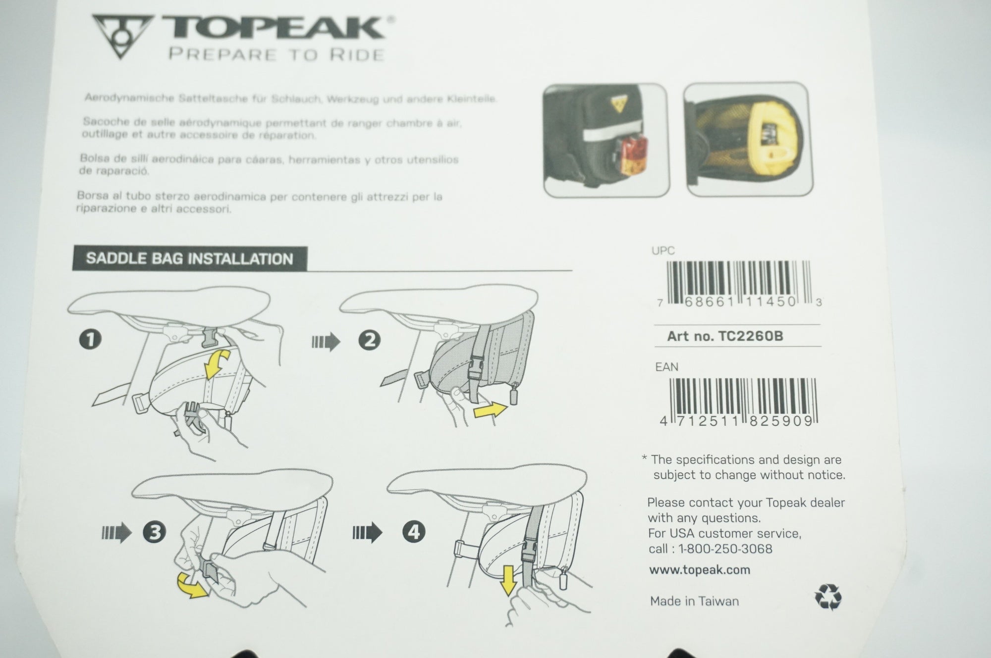 TOPEAK 「トピーク」 AERO WEDGE PACK Sサイズ サドルバッグ / 福岡アイランドシティ店