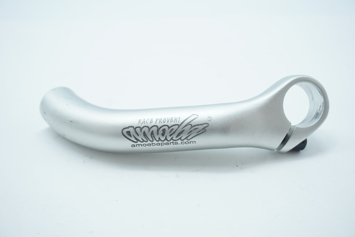 AMOEBA「アメーバ」 バーエンドバー/ 京都西院店