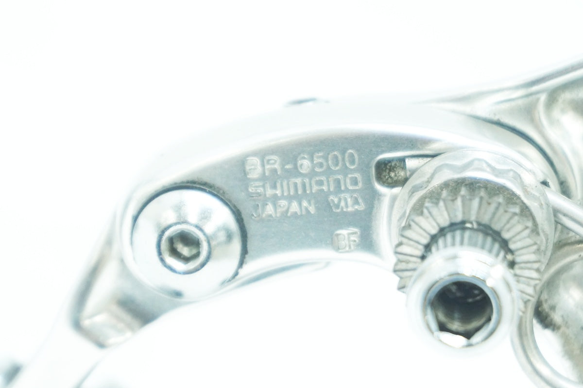 SHIMANO 「シマノ」 BR-6500 キャリパーブレーキセット / 大阪美原北インター店