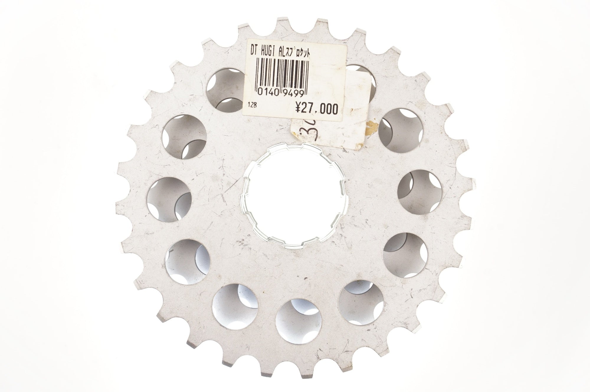 DT HÜGI 「ディーティーヒューギ」 ALU SPROCKET 8S 12-28T スプロケット / 中目黒店