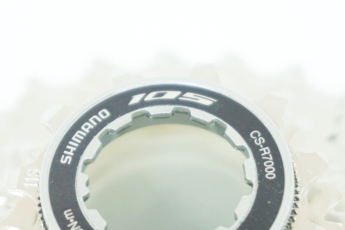 SHIMANO 「シマノ」 105 R7020 コンポセット / 大阪美原北インター店