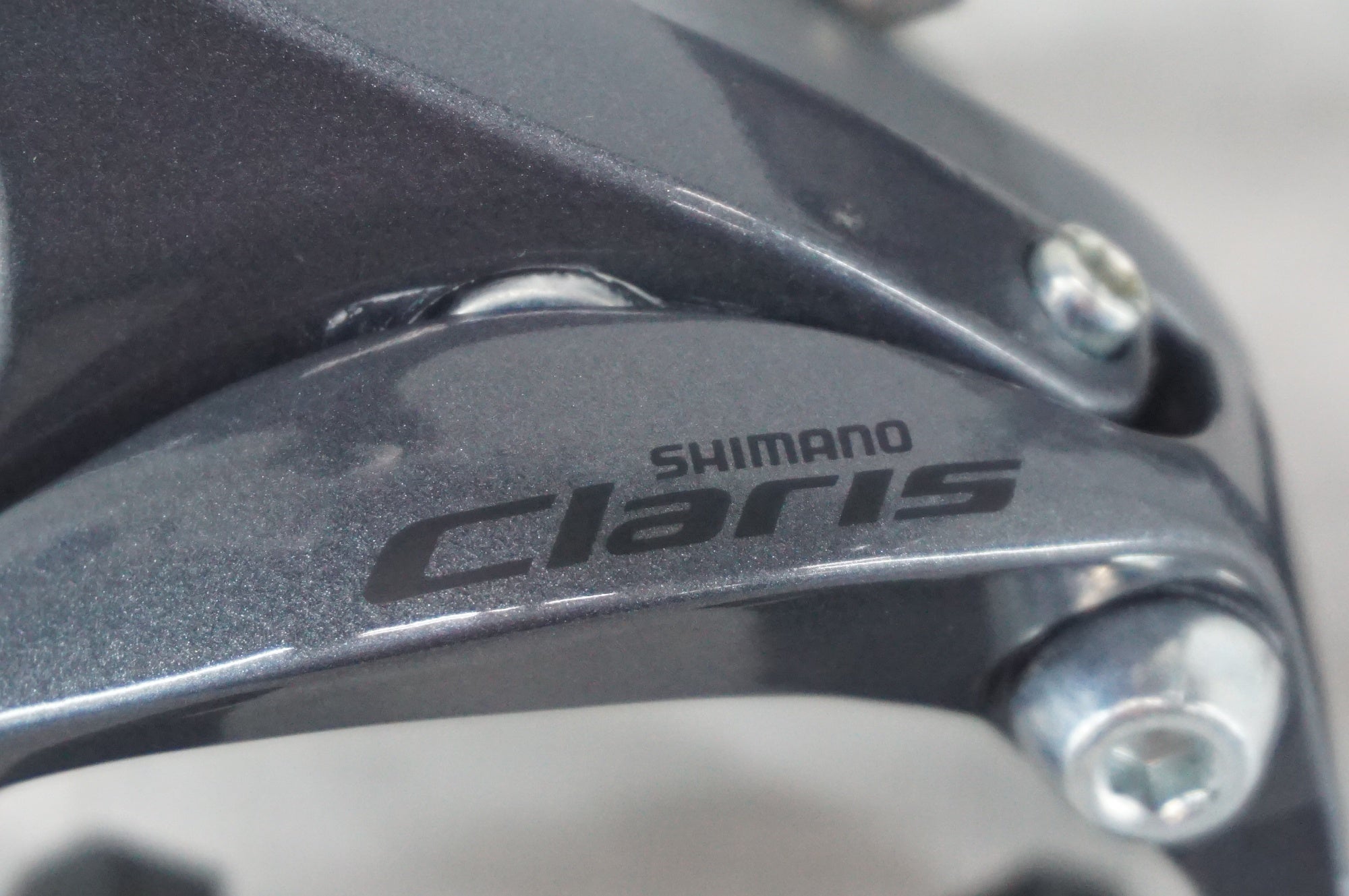 SHIMANO 「シマノ」 CLARIS BR-2400 キャリパーブレーキセット / 阪急塚口店