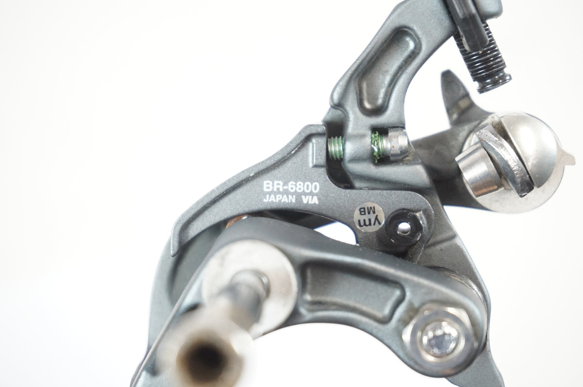 SHIMANO 「シマノ」 ULTEGRA BR-6800 キャリパーブレーキ / 宇都宮店