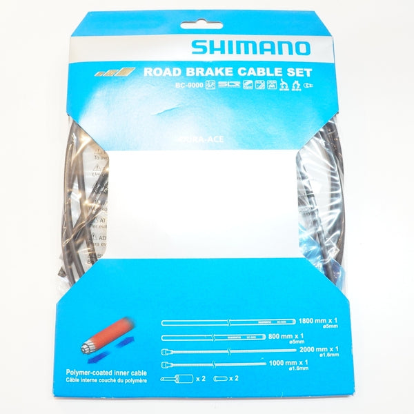 SHIMANO 「シマノ」 DURA-ACE BC-9000 ブレーキケーブルセット / 浦和
