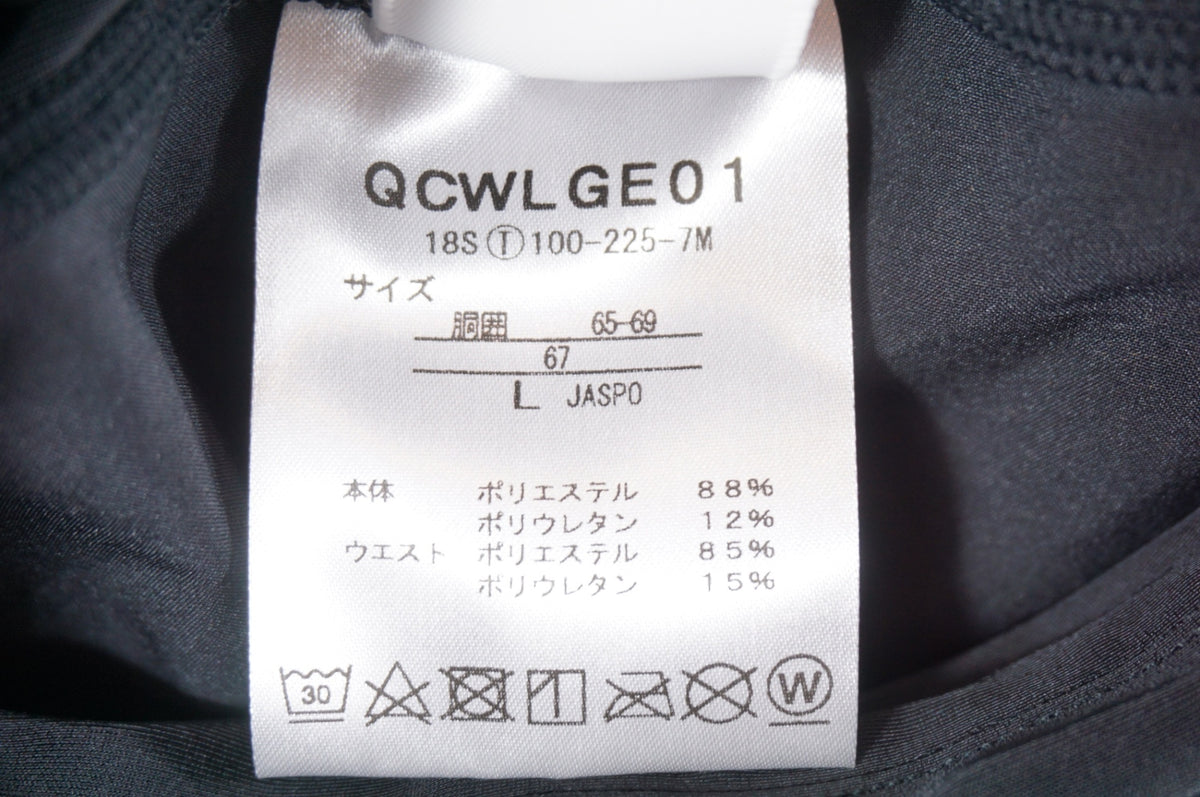 LE COQ SPORTIF 「ルコックスポルティフ」 Lサイズ サイクルスカート / 世田谷店