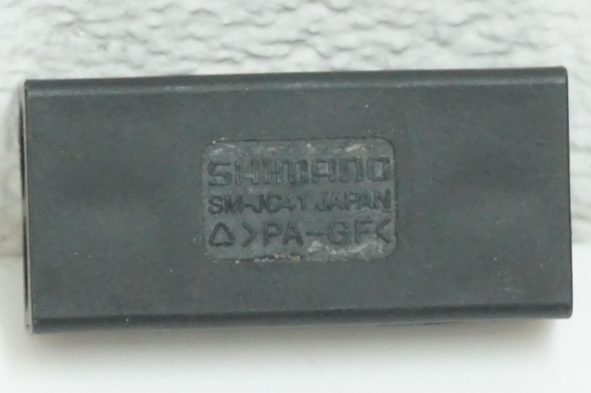 SHIMANO 「シマノ」 SM-JC41 ジャンクションB / 大宮店