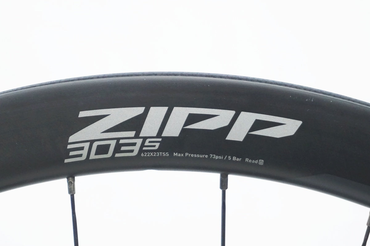 ジャンク ZIPP 「ジップ」 303S DISC シマノ11速 ホイールセット / 大阪美原北インター店