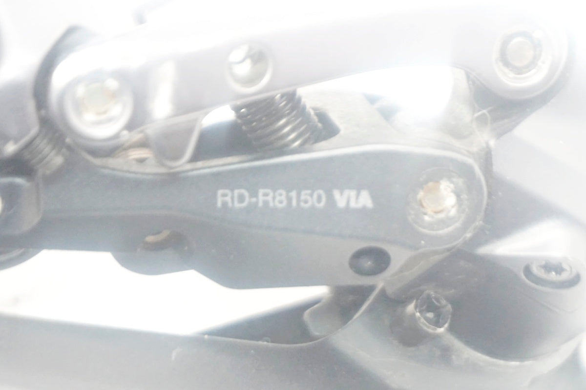 SHIMANO 「シマノ」 ULTEGRA R8170系 コンポセット / 大阪門真店