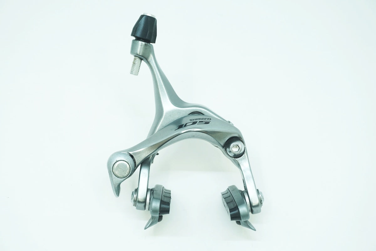 SHIMANO 「シマノ」 105 BR-5700 フロント キャリパーブレーキ / 大阪美原北インター店