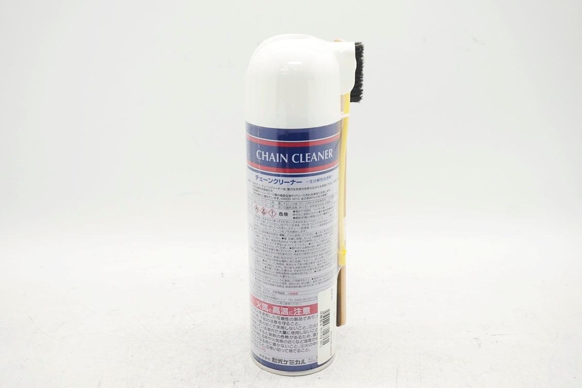 WAKOS 「ワコーズ」 CHAIN CLEANER クリーニング用品 / 大阪門真店