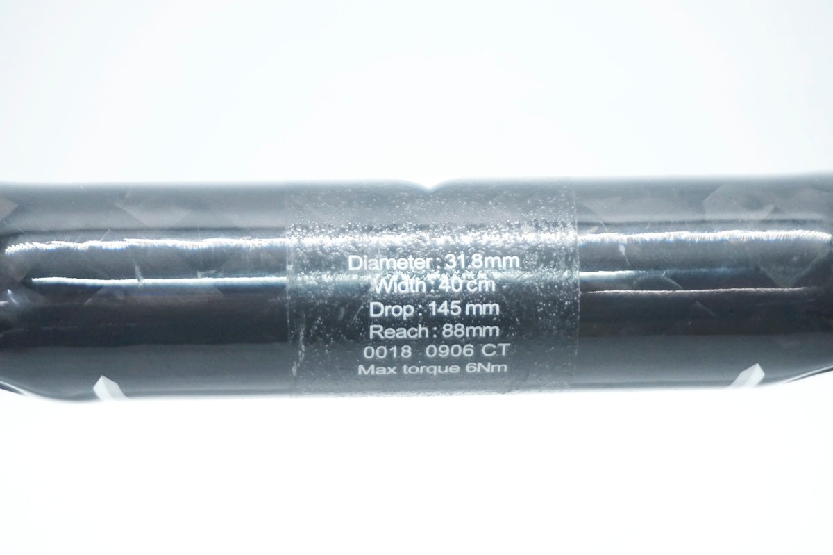 プロファイルデザイン　COBRAWING 400mm PROFILE DESIGN 「プロファイルデザイン」 φ31.8 400mm COBRA ハンドル