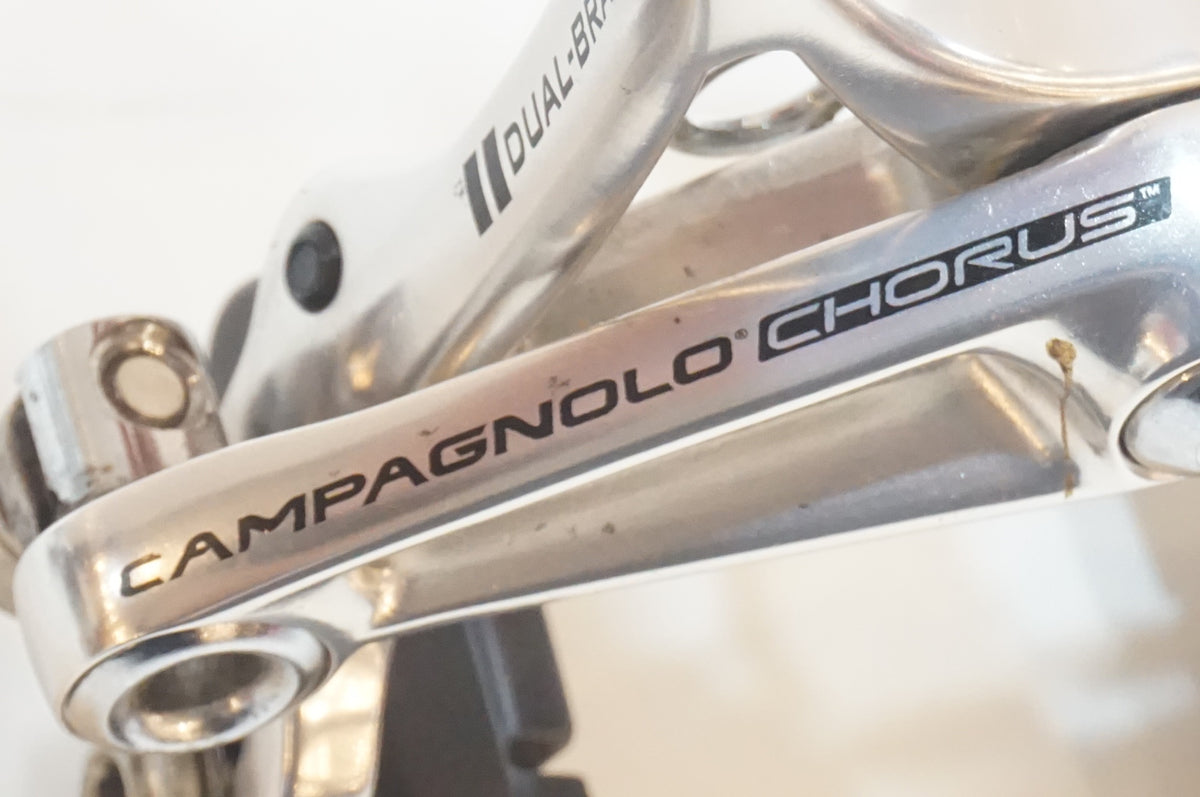 CAMPAGNOLO 「カンパニョーロ」 CHORUS キャリパーブレーキセット / 浦和ベース