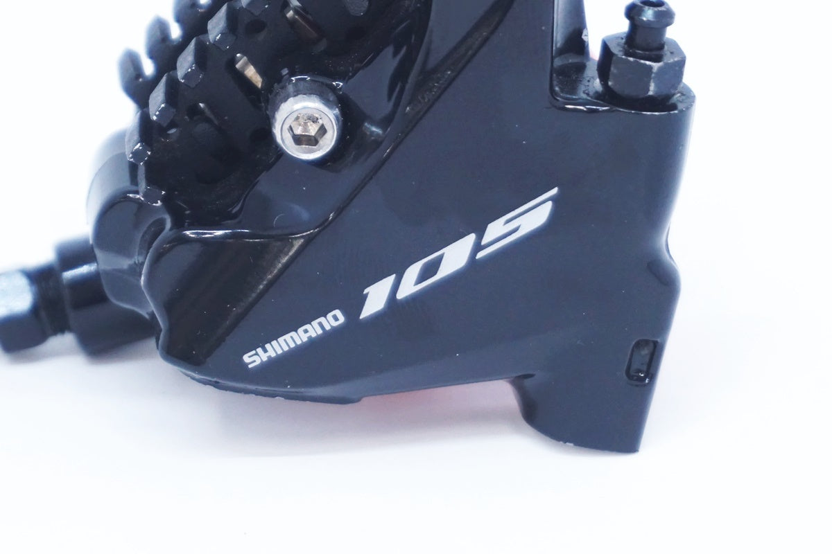 SHIMANO 「シマノ」 105 BR-R7070 ディスクブレーキキャリパー / 大阪美原北インター店