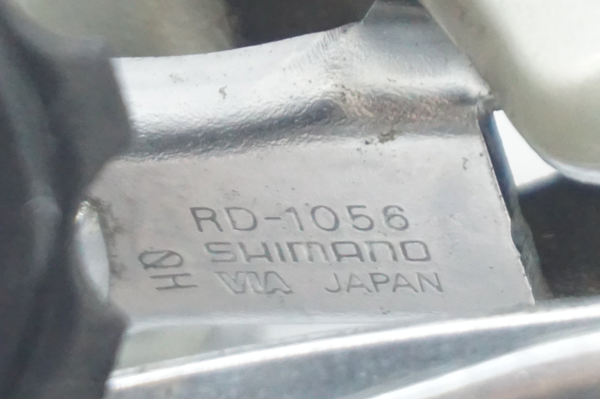 SHIMANO 「シマノ」 105 RD-1056 リアディレイラー / 福岡店