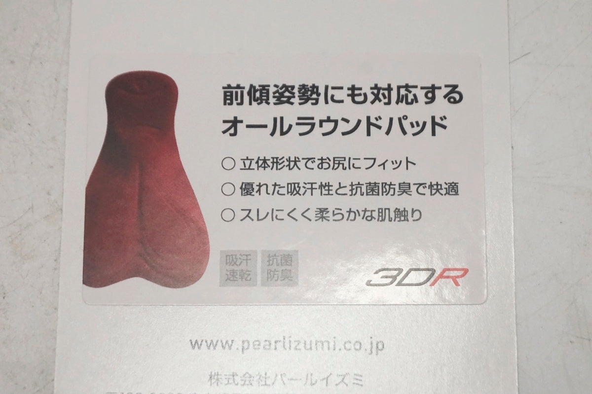 PEARL IZUMI 「パールイズミ」 COLD SHADE XLサイズ サイクルパンツ / 大阪門真店