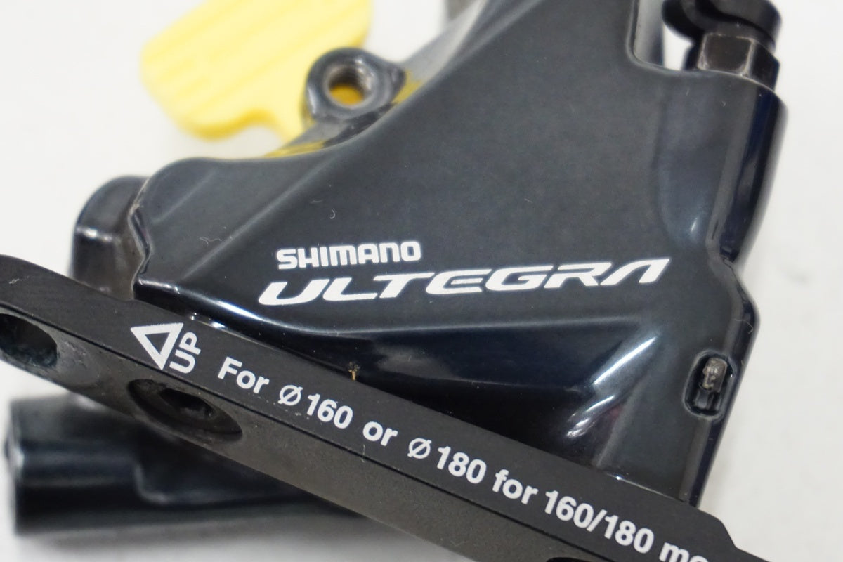 SHIMANO 「シマノ」 ULTEGRA BR-8070 ブレーキセット / 浜松店