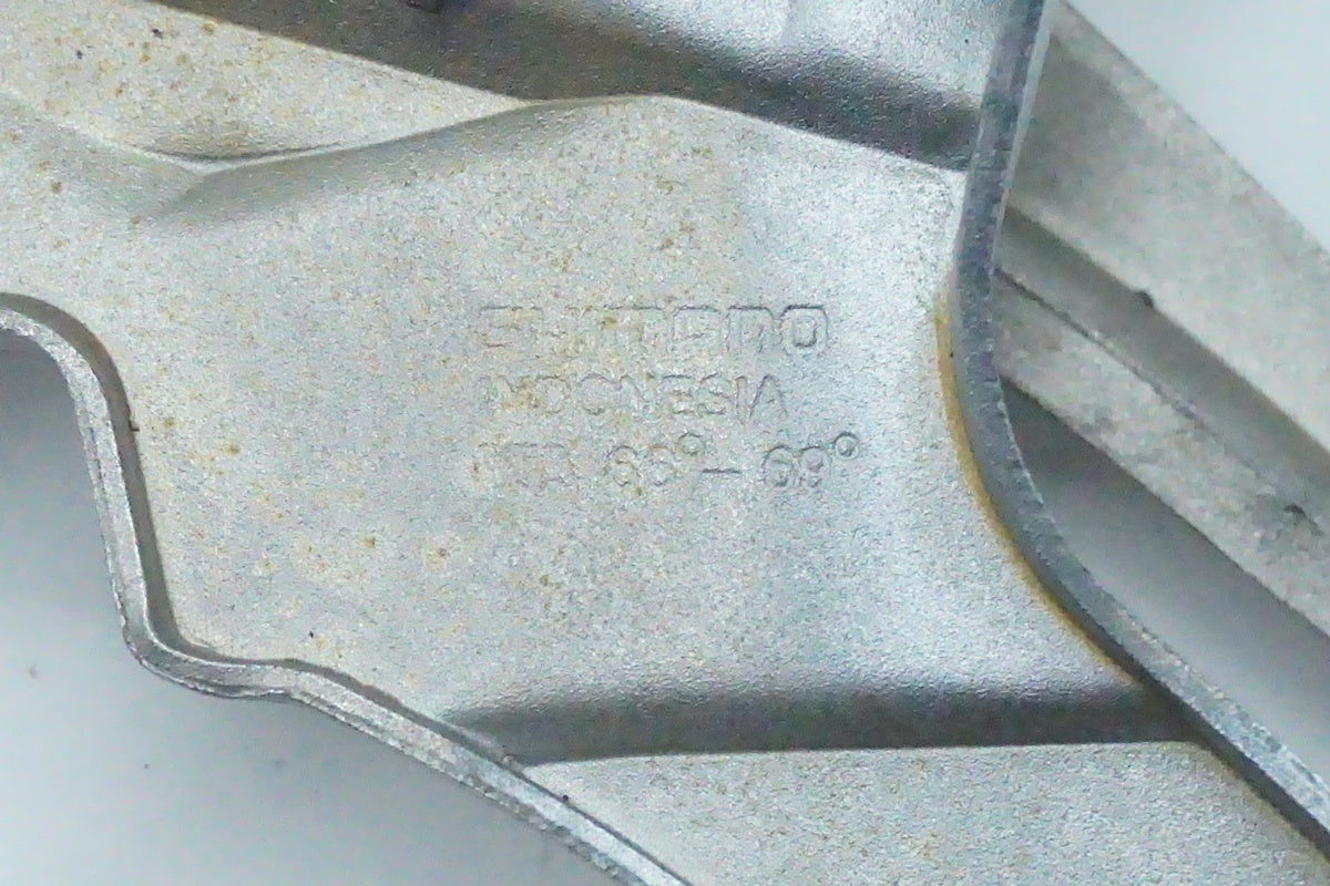 SHIMANO 「シマノ」 ALTUS FD-M371 フロントディレーラー / 京都西院店