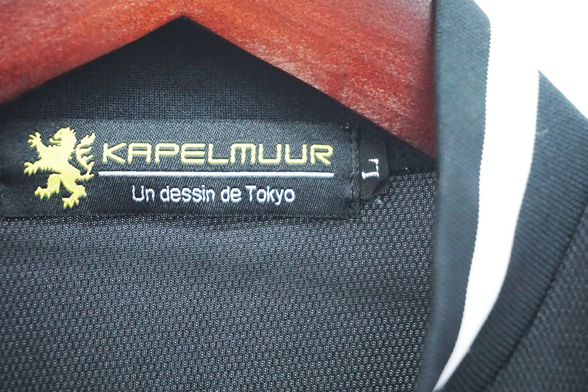 KAPELMUUR 「カペルミュール」 Lサイズ ジャージ / 大阪美原北インター店