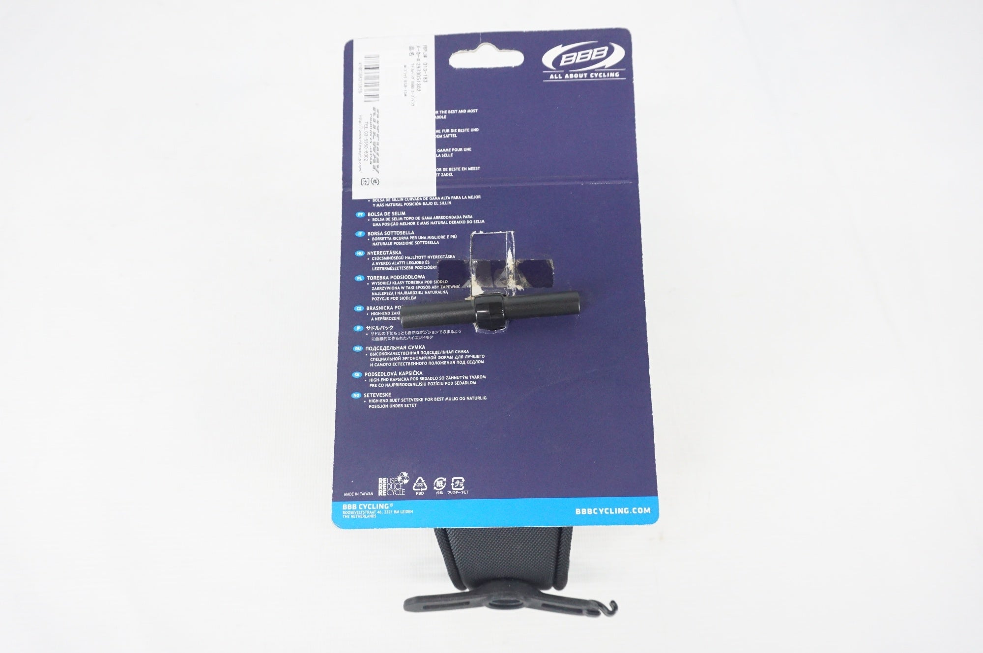 BBB 「ビービービー」 CURVEPACK Mサイズ サドルバッグ / 阪急塚口店