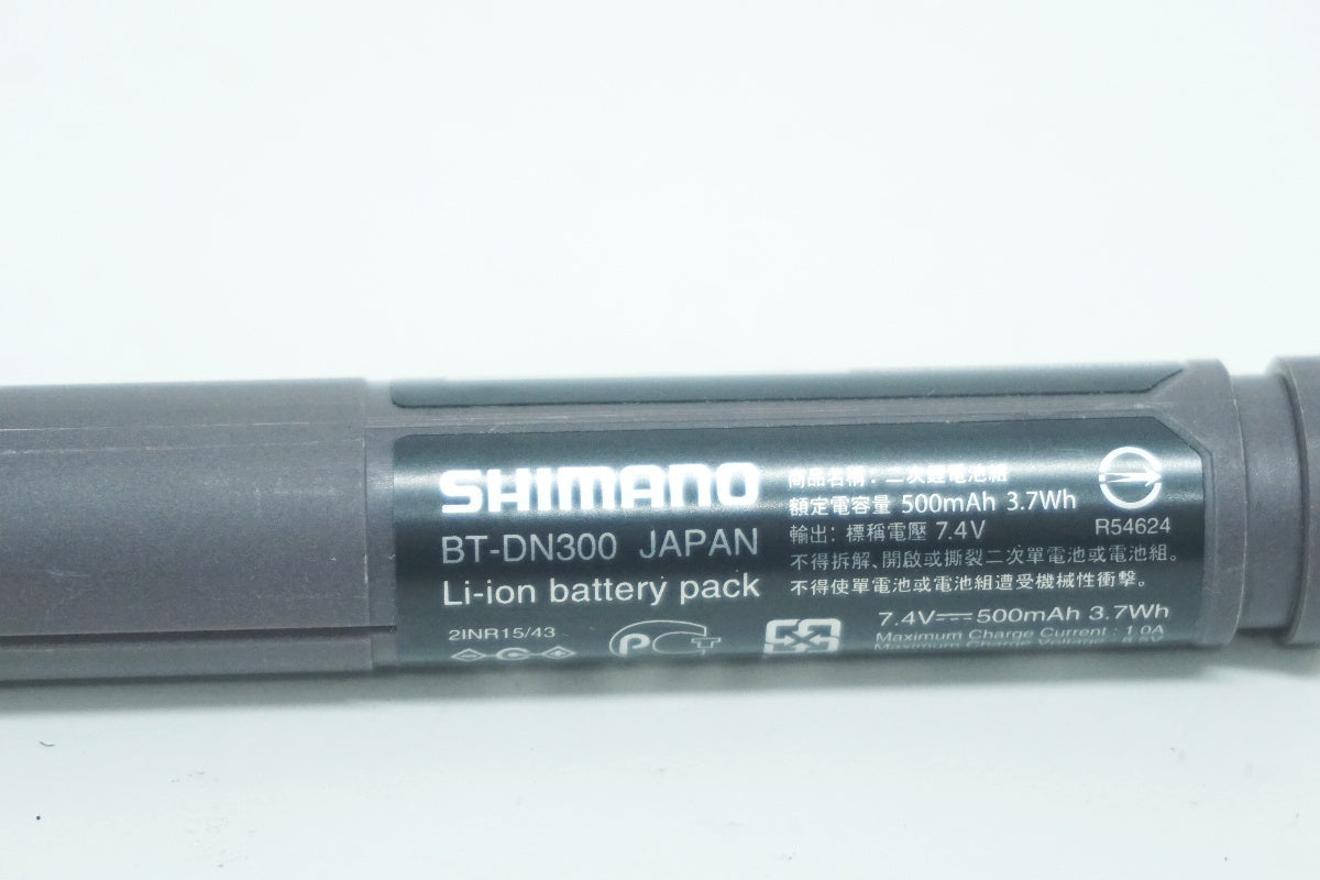 SHIMANO 「シマノ」 BT-DN300 DI2 バッテリー / 大阪美原北インター店