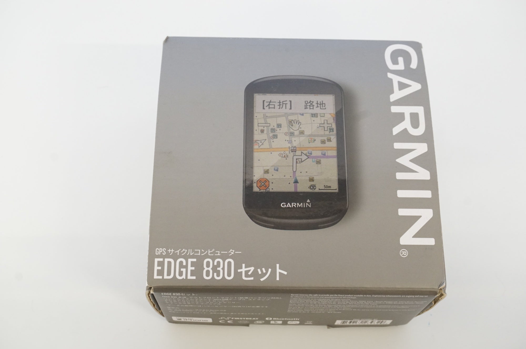 GARMIN EDGE 830 サイクルコンピューターセット GARMIN 「ガーミン」 EDGE830セット サイクルコンピューター / 浜松店