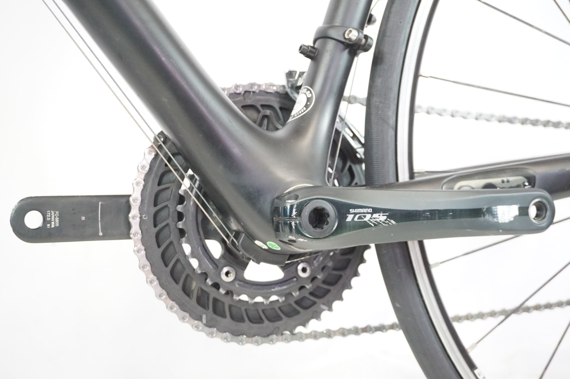 TREK 「トレック」 EMONDA S5 2016年モデル ロードバイク / 宇都宮店