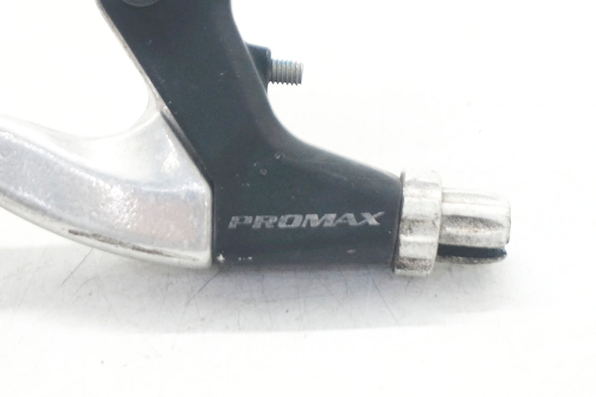 PROMAX 「プロマックス」 ブレーキレバー / 大阪門真店