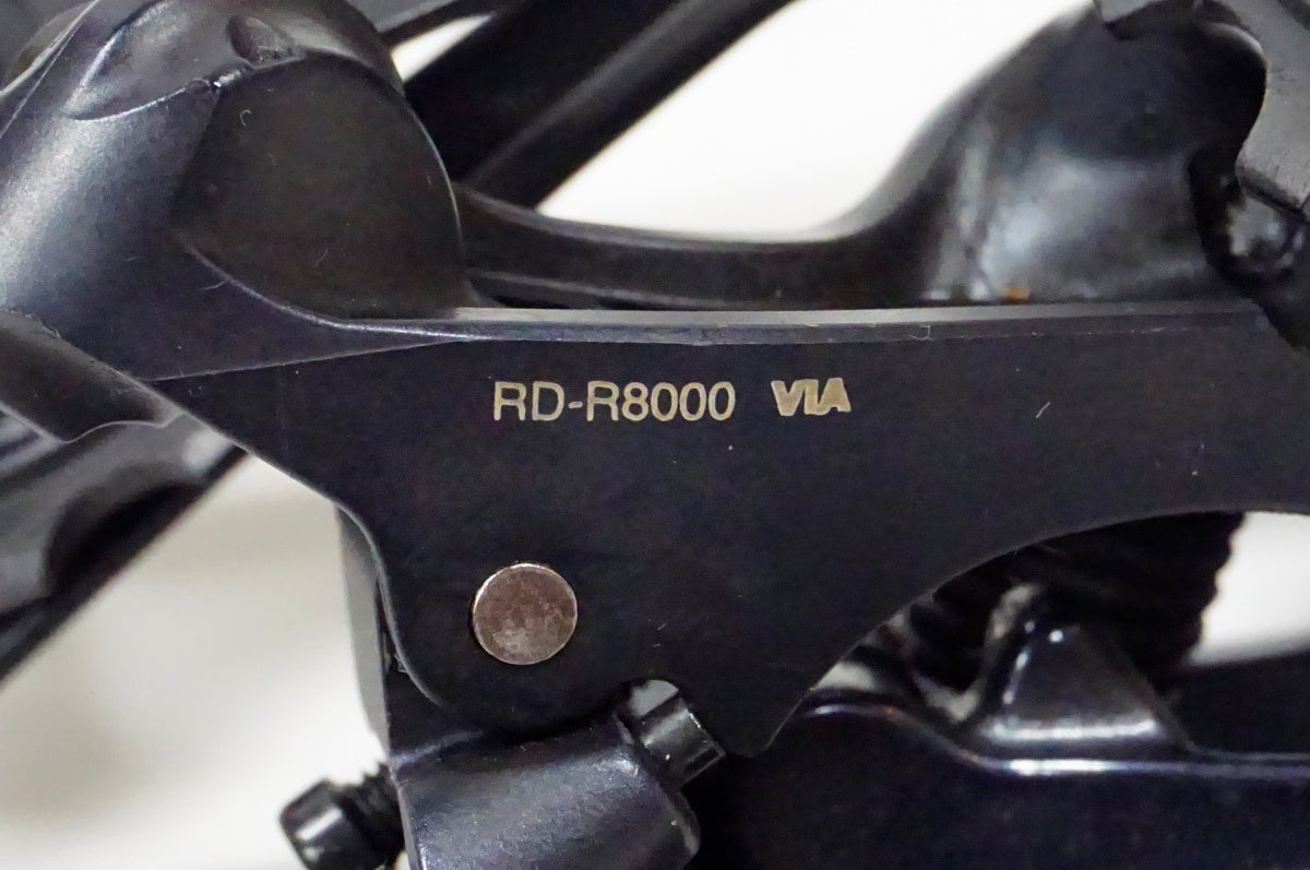 SHIMANO 「シマノ」 ULTEGRA RD-R8000 リアディレイラー / 名古屋大須店
