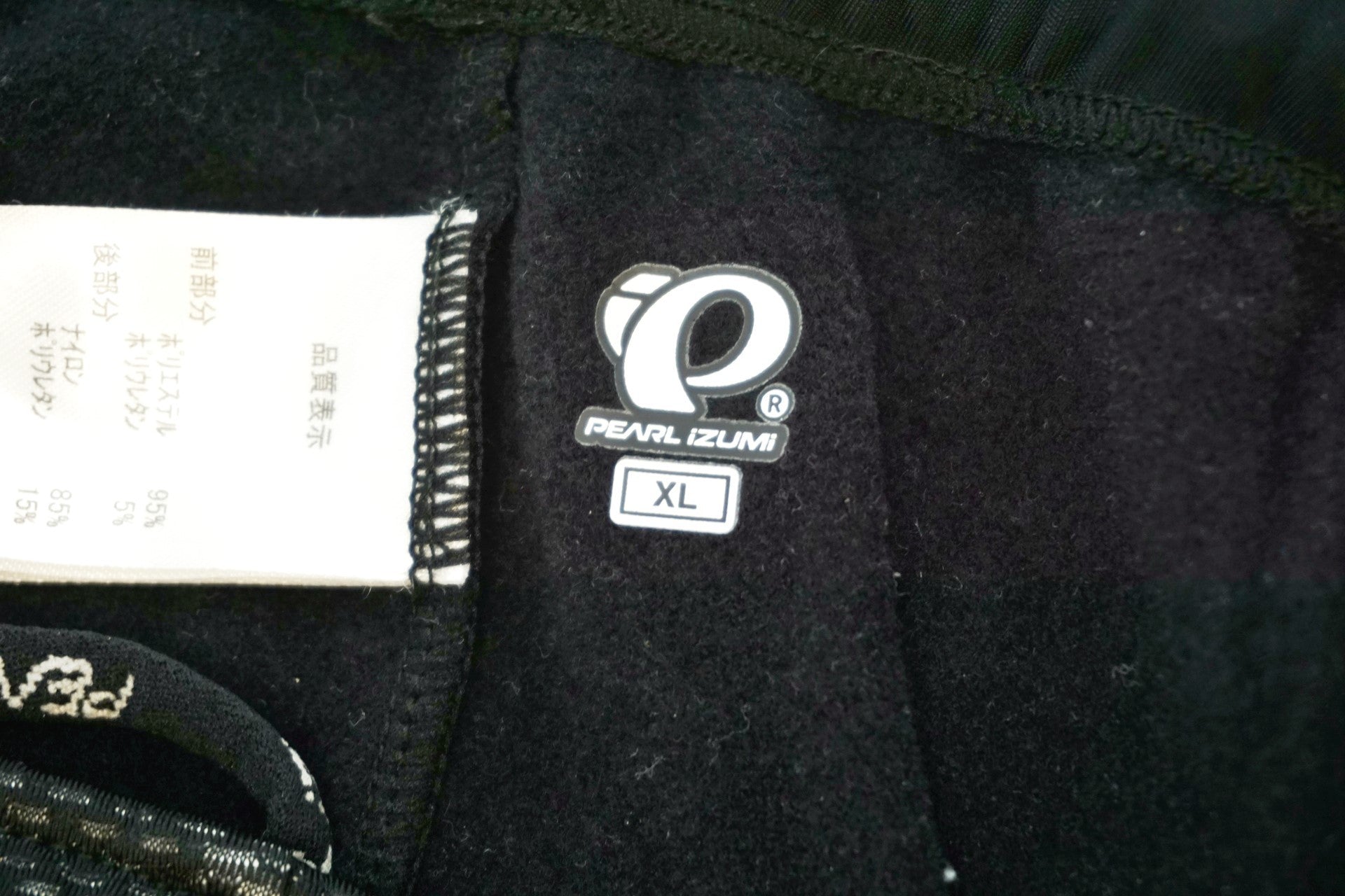 PEARL IZUMI 「パールイズミ」 裏起毛 XLサイズ サイクルパンツ