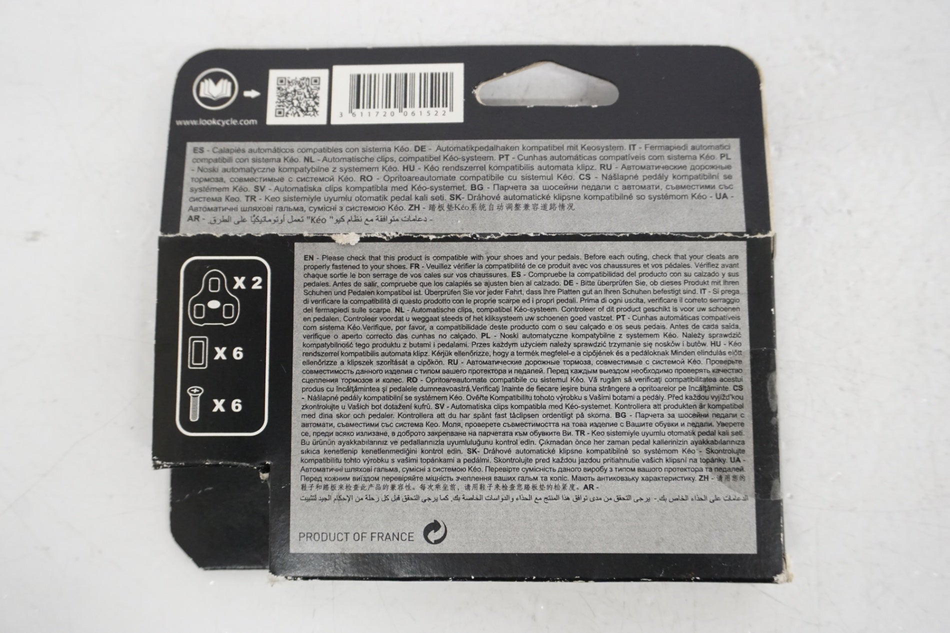 LOOK 「ルック」 KEO CLEATS クリート / 浜松店
