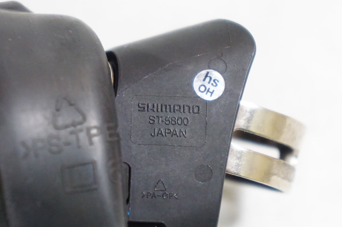 SHIMANO 「シマノ」 105 ST-5800 デュアルコントロールレバー / 熊谷本店