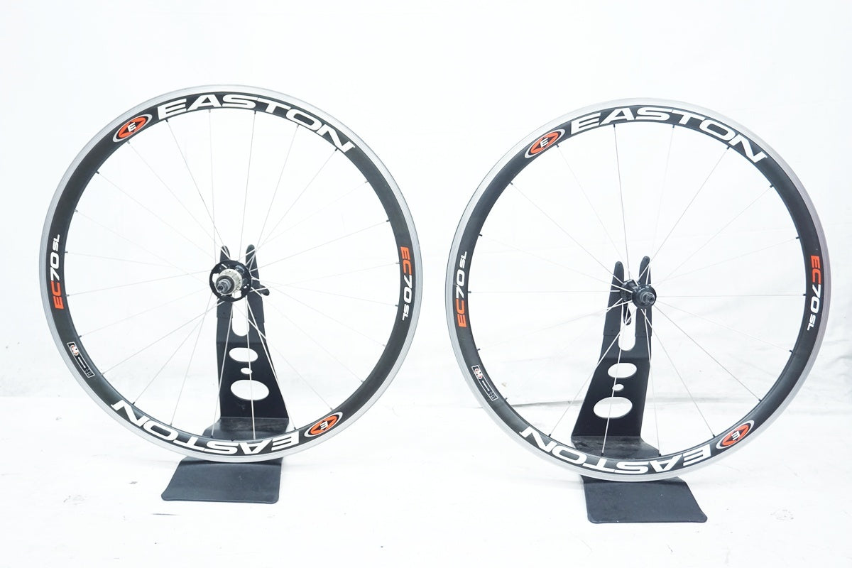 EASTON 「イーストン」 EC70 SL シマノ8/9速 ホイールセット / 大阪美原北インター店