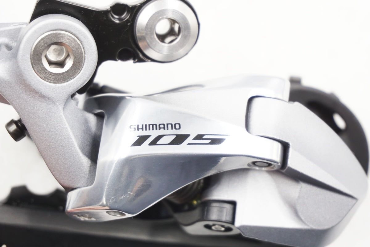 SHIMANO 「シマノ」 105 RD-R7000 リアディレイラー / 奈良店