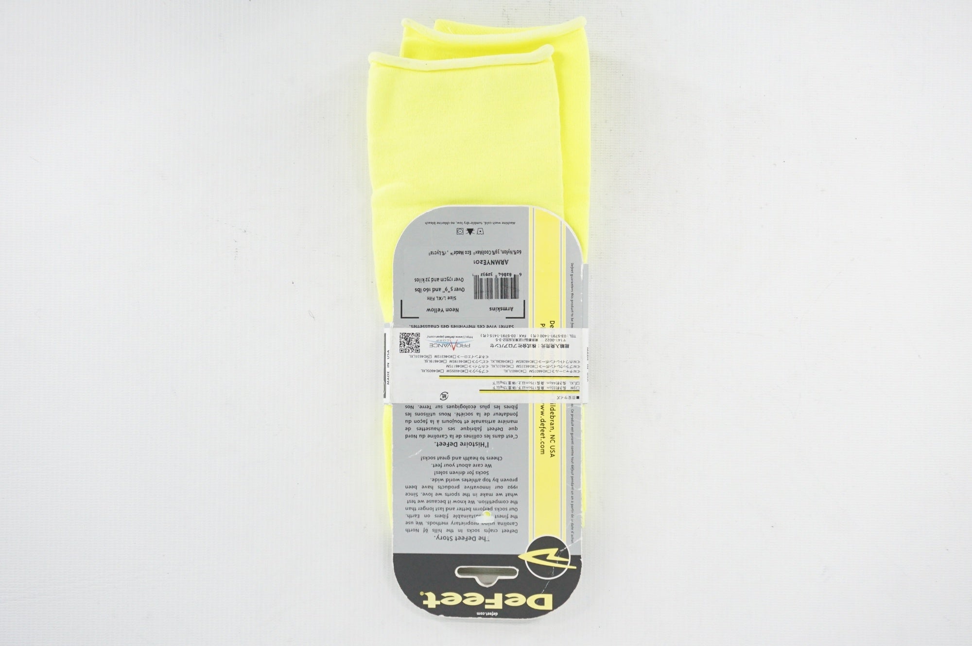 DEFEET 「ディフィート」 L-XLサイズ アームウォーマー / 阪急塚口店