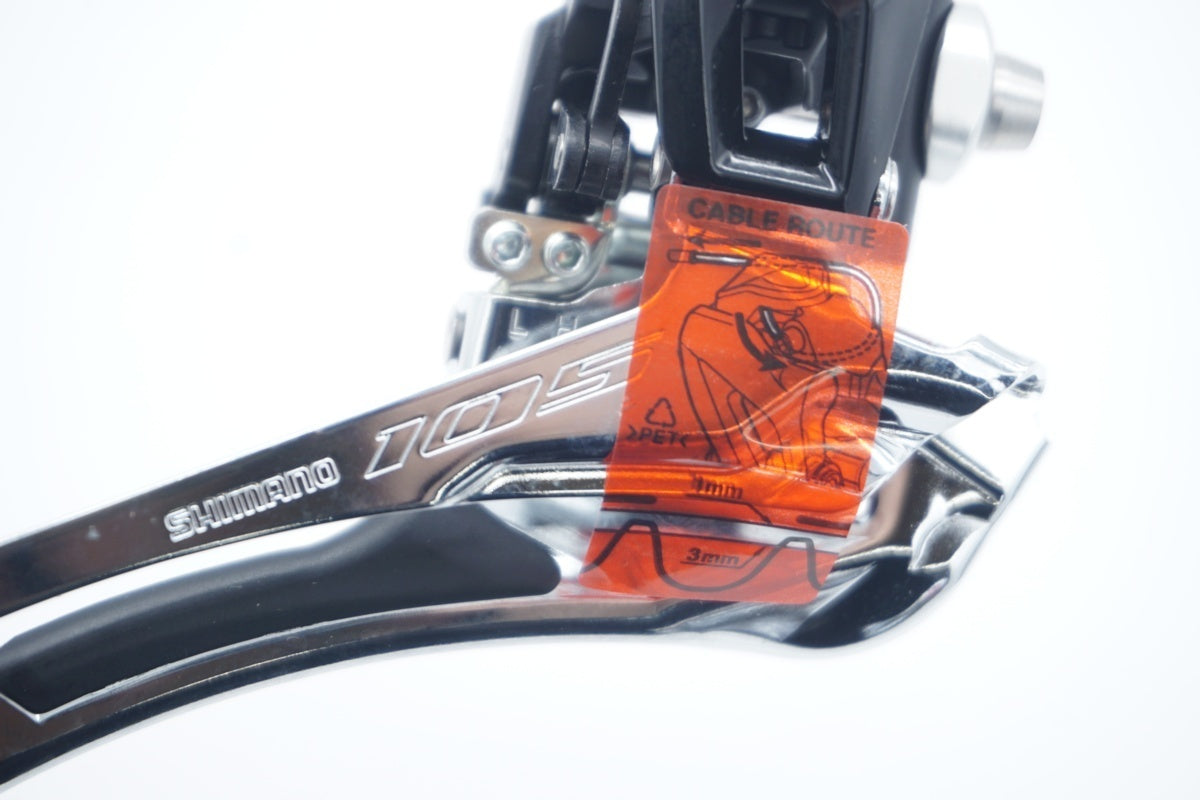 SHIMANO 「シマノ」 105 FD-R7000 フロントディレイラー / 滋賀大津店