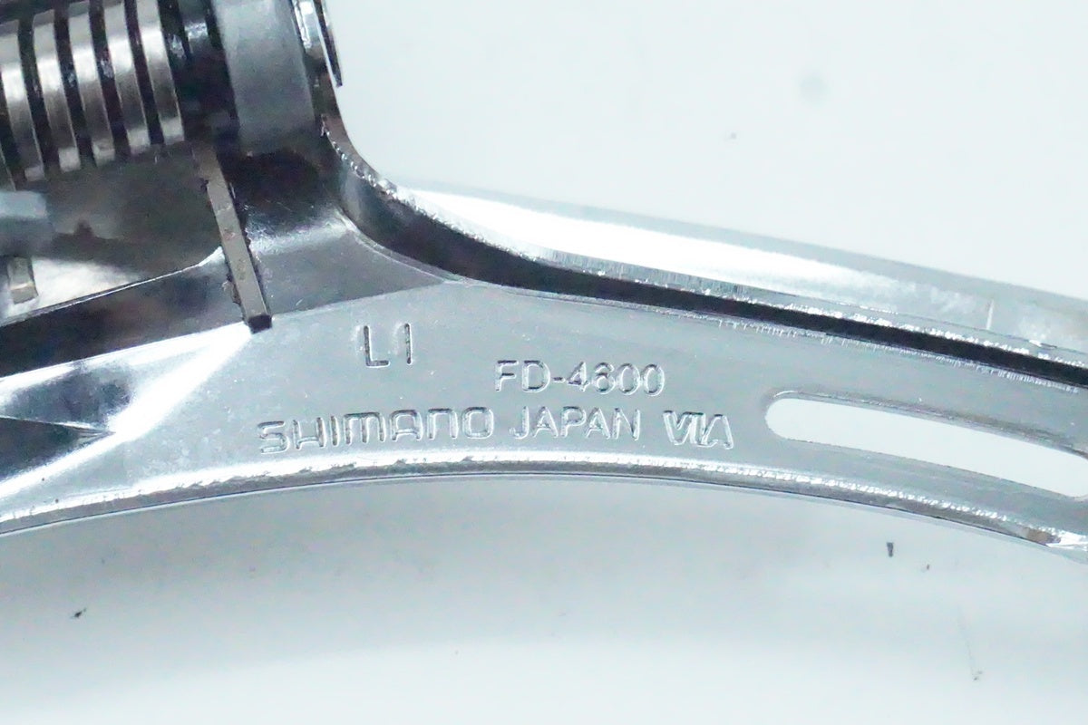 SHIMANO「シマノ」 TIAGRA FD-4600 直付 フロントディレイラー/ 京都西院店