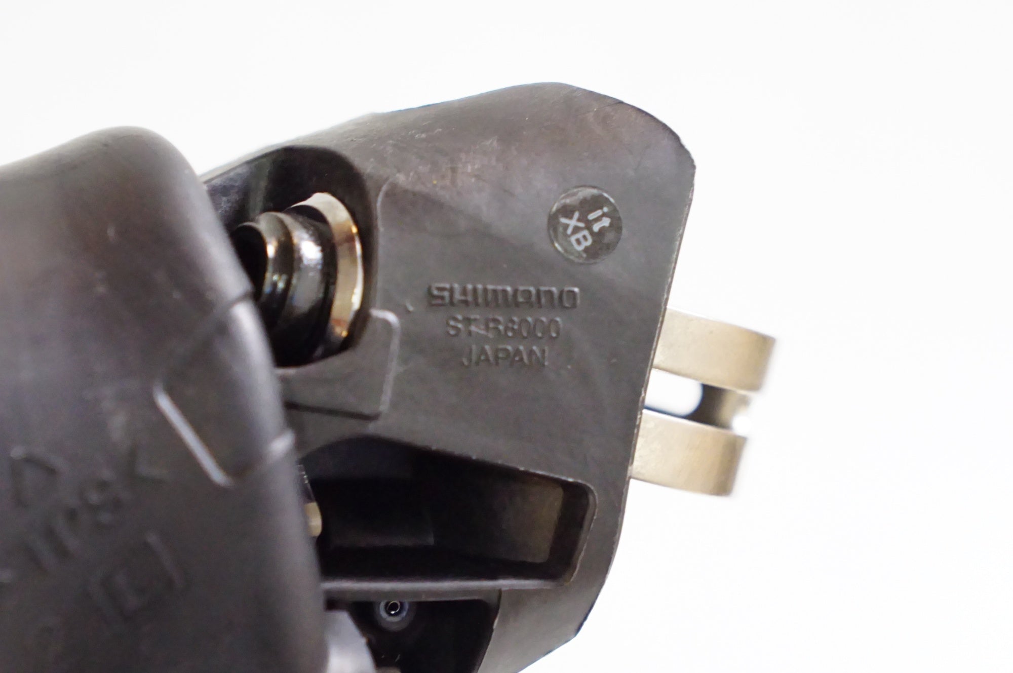 SHIMANO 「シマノ」 ULTEGRA ST-R8000 デュアルコントロールレバー / 熊谷本店