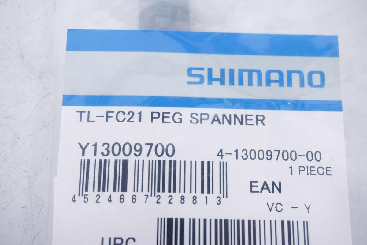 SHIMANO「シマノ」 TL-FC21 ペグスパナ / 浜松店