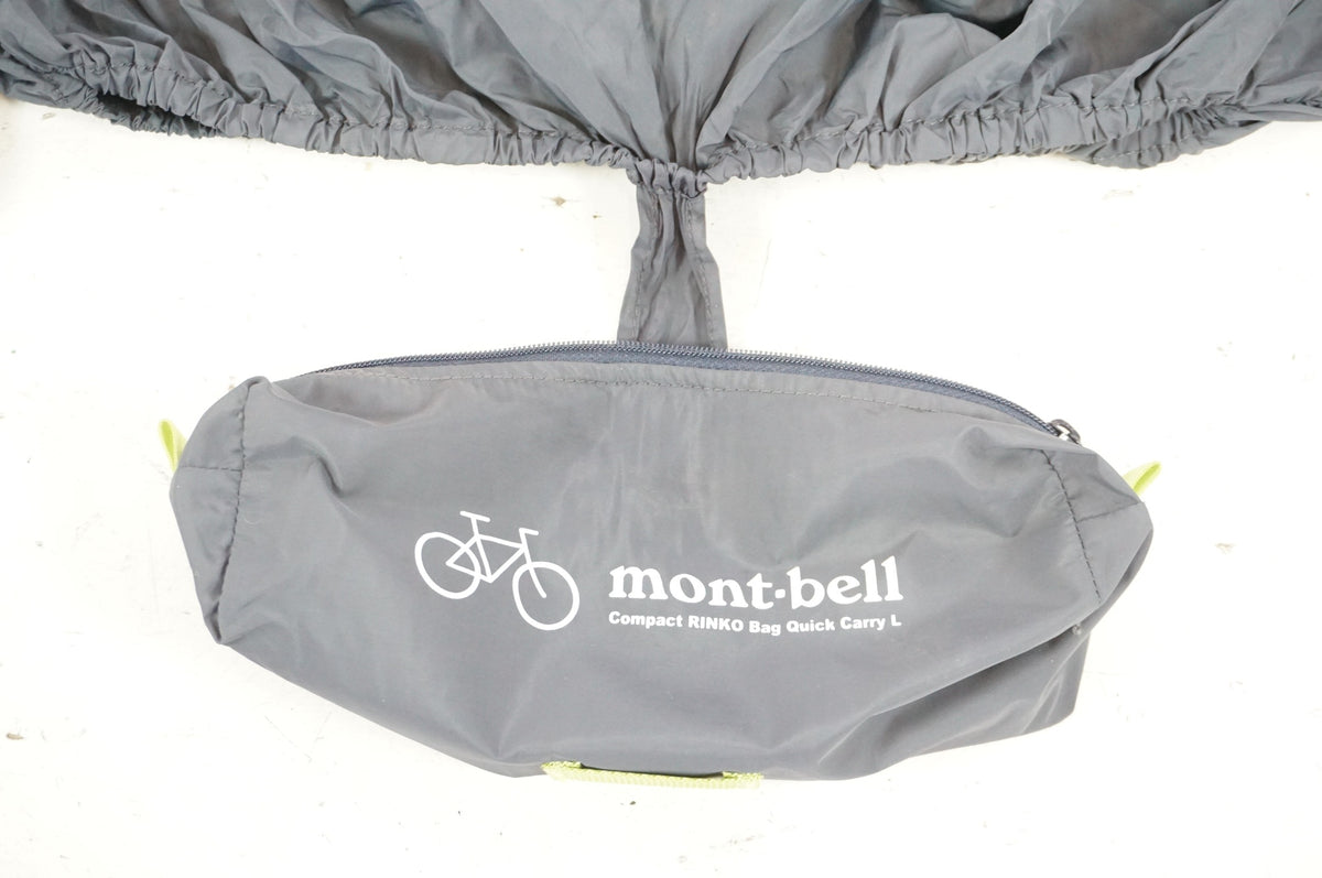 MONT-BELL 「モンベル」 QUICK CARRY L 輪行バッグ / 宇都宮店