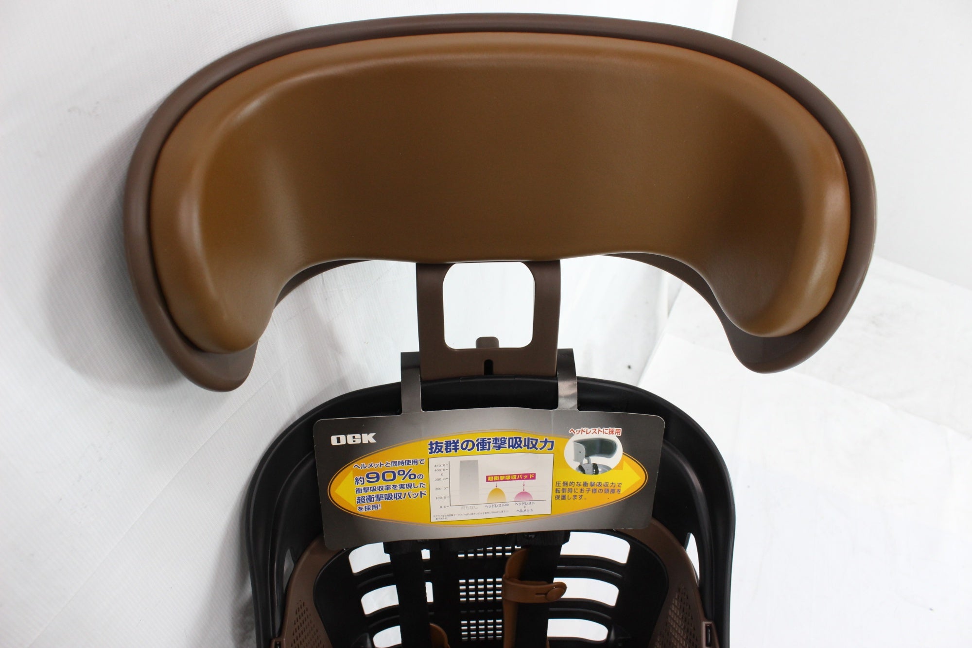 OGK 「オージーケー」 RBC-007DX3 ヘッドレスト付デラックス