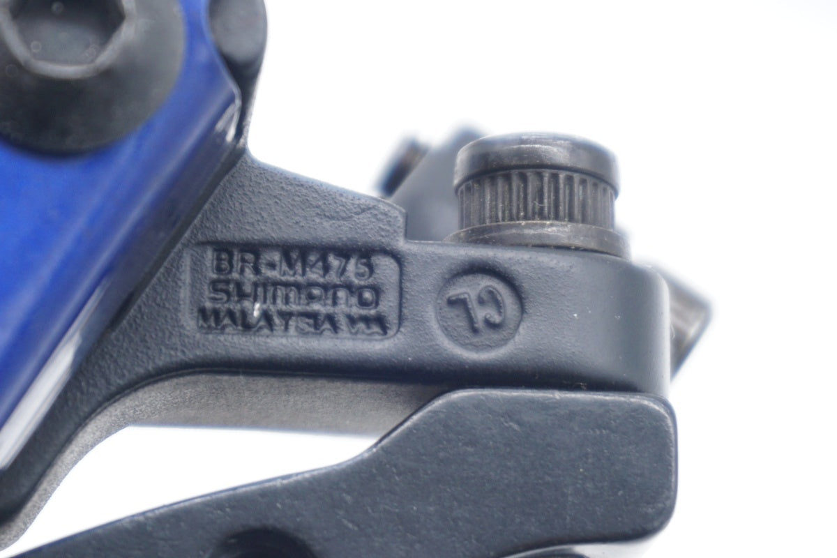 SHIMANO 「シマノ」 BR-M475 ディスク キャリパーブレーキセット / 滋賀大津店