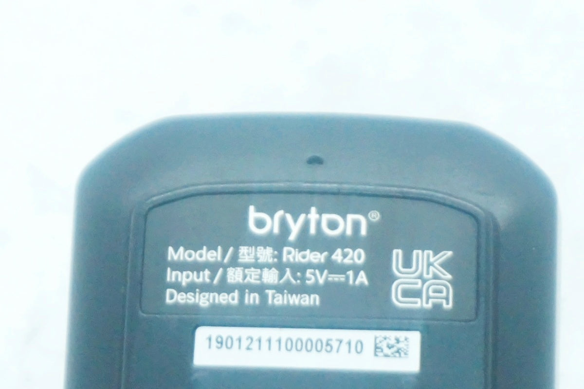 BRYTON 「ブライトン」 RIDER 420 サイクルコンピューター / 大阪門真