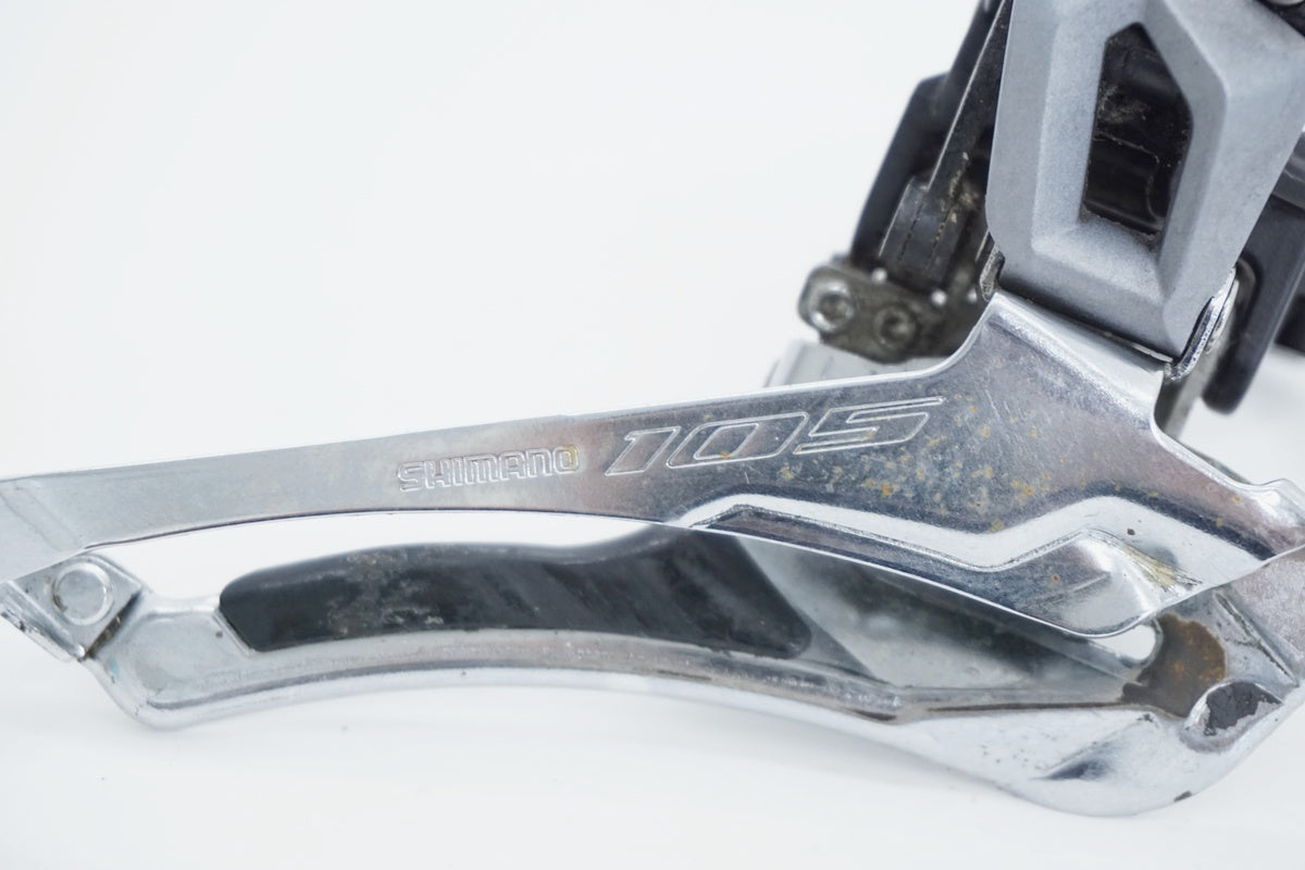 SHIMANO 「シマノ」 105 FD-R7000 フロントディレイラー / 京都八幡店