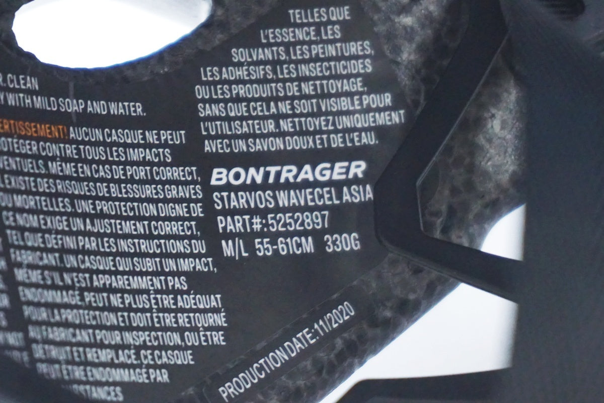 BONTRAGER 「ボントレガー」 STARVOS M/Lサイズ ヘルメット / 大阪美原北インター店