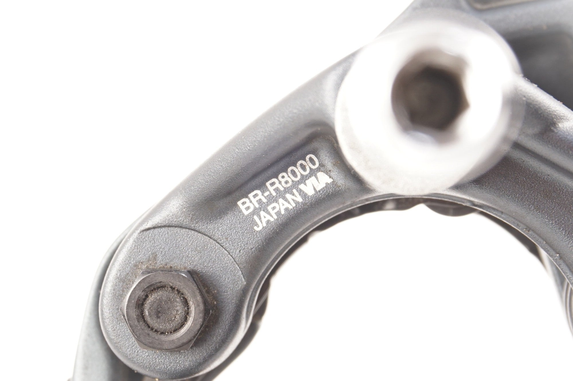 SHIMANO 「シマノ」 ULTEGRA BR-R8000 キャリパーブレーキセット / 中目黒店