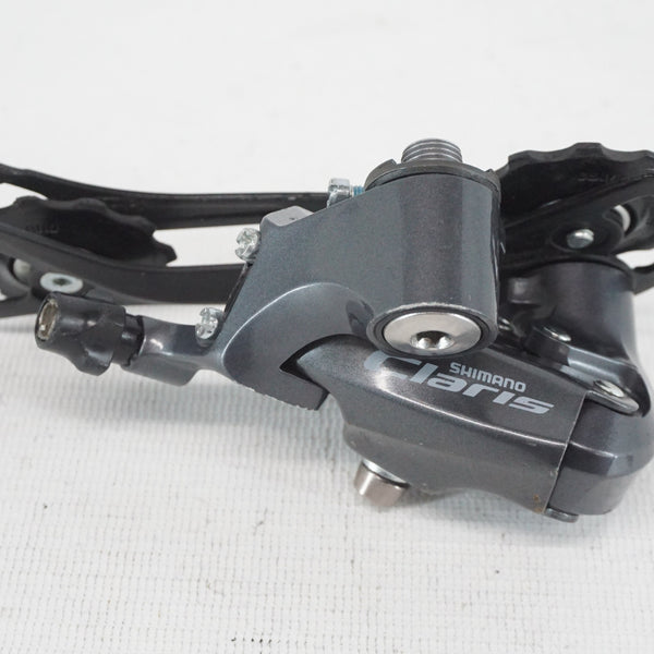 SHIMANO 「シマノ」 CLARIS RD-R2000 GS リアディレイラー / 阪急塚口