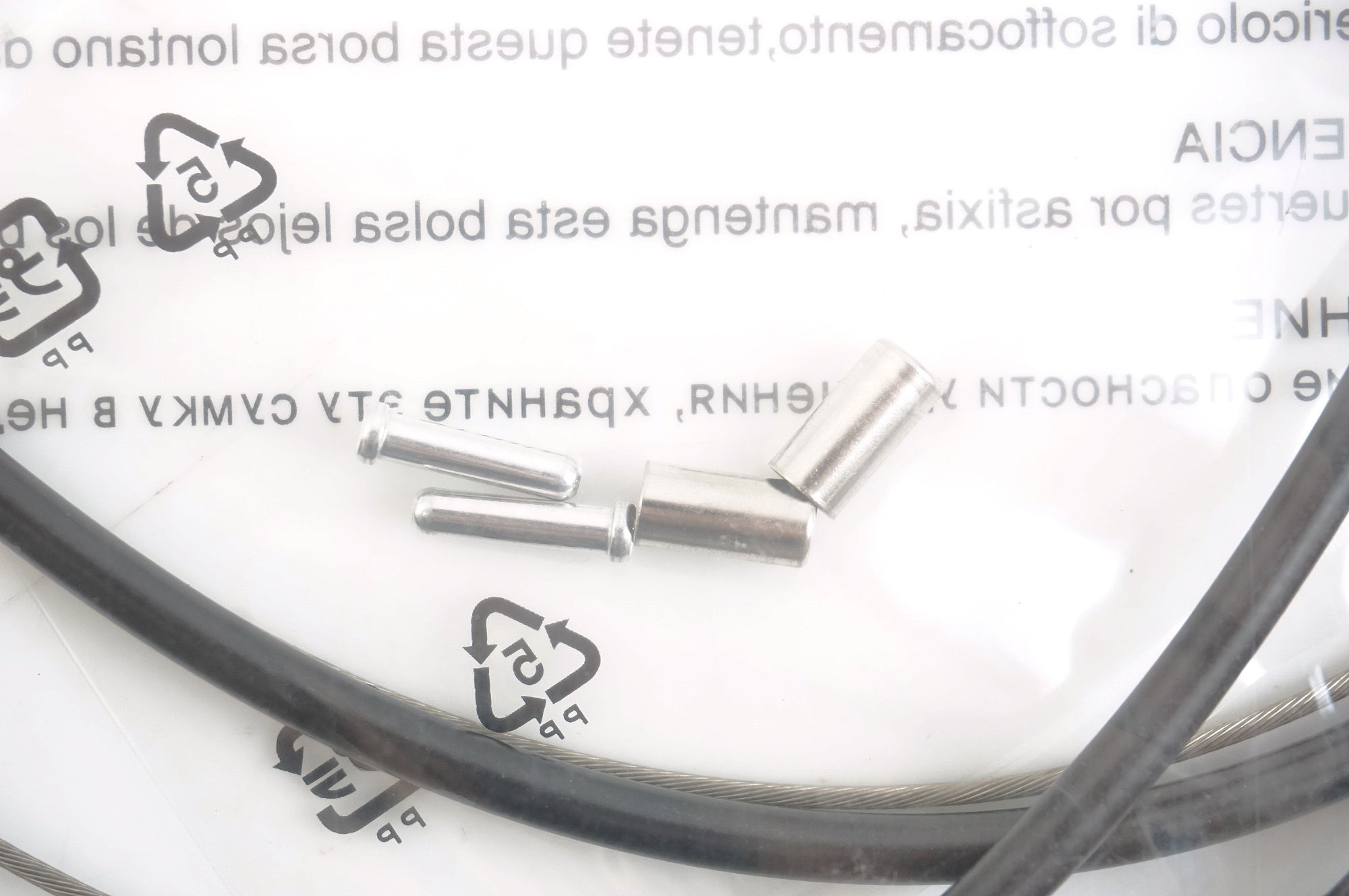 SHIMANO 「シマノ」 ROAD BRAKE CABLE SET / 中目黒店