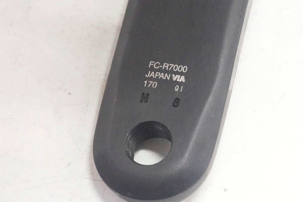SHIMANO 「シマノ」 105 FC-R7000 50-34T 170mm クランク / 大阪門真店
